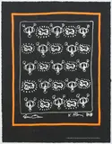 Eric Orr & Keith Haring, , (American, 1958-1990), screenprint ed. 119/250