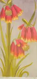 Florence Higgs, Christmas Bells, 1954, linocut