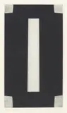 Brent Harris, No. I, 1989, etching 10/14
