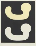 Brent Harris, Otherness, 1992, screenprint