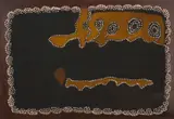 Jack Britten, Ground Sugar Bag Dreaming, 1990, natural earth pigments and synthetic polymer paint on canvas