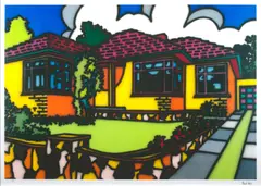Howard Arkley, Triple Fronted, 1988, giclee print 126/499