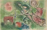Marc Chagall, Romeo et Juliette 1964, 1964, colour lithograph