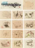 Joan Miró, Tracé sur l'Eau 1963, 1963, etching and aquatint (1); lithograph (13)