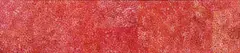 Emily Kame Kngwarreye, Awelye 1996 (also known as Awelye - My Story and Emily's Story ), 1996, Awelye
