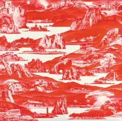 Between Red - 160 2012 by Sea-Hyun Lee, 2012, oil on linen, offered Apr 2025