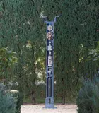 Robert Klippel, No. 372B 1981, 1981, bronze