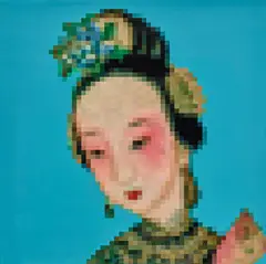Concubine Concubine 2003 by Zhong Chen, 2003, oil on canvas, sold Mar 2024