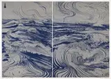 Brett Whiteley, The Divided Unity 1974, 1974, colour screenprint