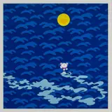 Moon 2002 by Takashi Murakami, 2002, screenprint, sold Aug 2023