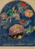 Marc Chagall, The Tribe of Simeon (from Twelve Maquettes of Stained Glass Windows for Jerusalem) 1964, 1964, colour lithograph