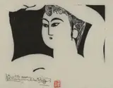 Shikō Munakata, Satsuko 1962, 1962, woodcut