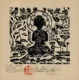 Shikō Munakata, Bodhisattva 1964, 1964, woodcut
