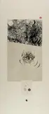 Brett Whiteley, Vincent (An Essay in Opposites) 1982, 1982, etching, screenprint and collage