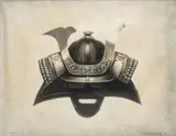 William Delafield Cook, Still Life Helmet 1988, 1988, charcoal on paper