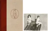 John Brack, John Brack Nudes 1981-82