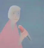 Sam Fullbrook, Girl and Galah c1985, c1985, oil on canvas