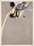 Swinging Monkey 3 1965 by Brett Whiteley, 1965, colour screenprint, sold Feb 2020