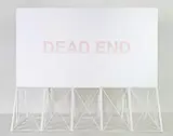 Callum Morton, Monument #5 - Dead End 2006 2006-2019, 2006-2019, wood and acrylic paint sculpture on table
