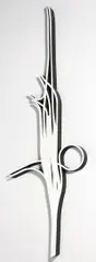 Simeon Nelson, Via Libertas 1999, 1999, MDR, laminex