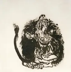 Young Baboon 1977 by Brett Whiteley, 1977, sugarlift aquatint, offered Aug 2017