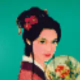 Zhong Chen, Concubine IV 2003