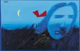 Blue Dream by Charles Blackman, oil on paper on board, offered Mar 2016