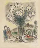 Marc Chagall, Les Arums 1975, 1975, lithograph
