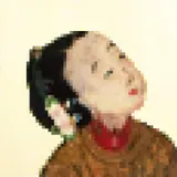 Zhong Chen, Juliet, Juliet XII 2002