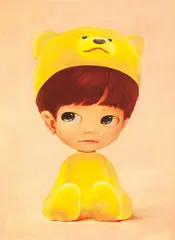 Sitting Bear by Mayuka Yamamoto, 2022, Lithograph, edition no. 67/75, sold Dec 2024