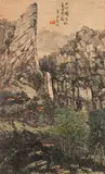 Yu Cheng-yao, Landscape