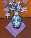 Liang Yifen, Flower, 1993, Oil on canvas