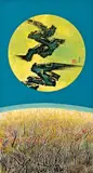 Liu Guosong, Which is Earth No. 7