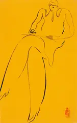 Figure by Sanyu, Ink on paper, sold Dec 2010