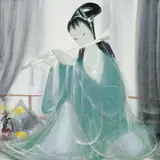 Lin Fengmian, Lady in Blue