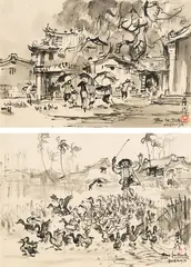 Ran In-ting, Small Town ; Duck Herding (a set of 2), Ink on paper
