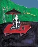 Cheng Tsai Tung, Kyoto