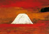 Li Qingping, Fuji Mountain, 1990, Oil on board