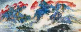 Liu Haisu, Yellow Mountain – Sea of Clouds, 1987, Mounted scroll, ink and color on paper