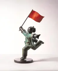 Jiang Shuo, Flag 7, 2008, Bronze, edition no. 3/8