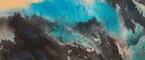 Liu Guosong, Celestial Landscape, 1988, Ink and color on paper