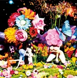 Tetsutaro Kamatani, Happy Paradise - 29, 2009, Acrylic on canvas
