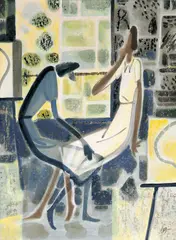 Female by Rusong Xiao, Watercolor on paper, sold Dec 2005
