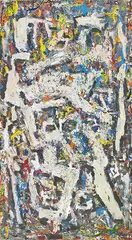George Chann, Wordplay, c. 1970s, Mixed media on board, collage