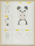 Satoru Koizumi, Studio 2021