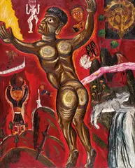 Wu Tien-chang, Song of the Indigenous People, 1990, Oil on canvas