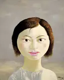 Luo Fahui, Face No. 2, 1998, Oil on canvas