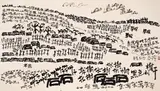 Xu Bing, Read View (Landscript)