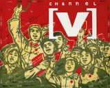 Wang Guangyi, Great Criticism Series - Channel V, 2002, Oil on canvas