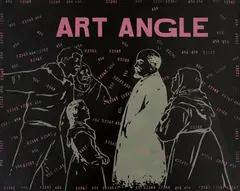 Wang Guangyi, Art Angle, 2005, Oil on canvas